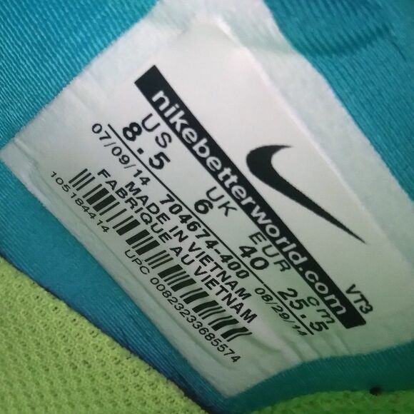 Nike FREE 5.0 TR Running Shoes Athletic - Picture 7 of 7